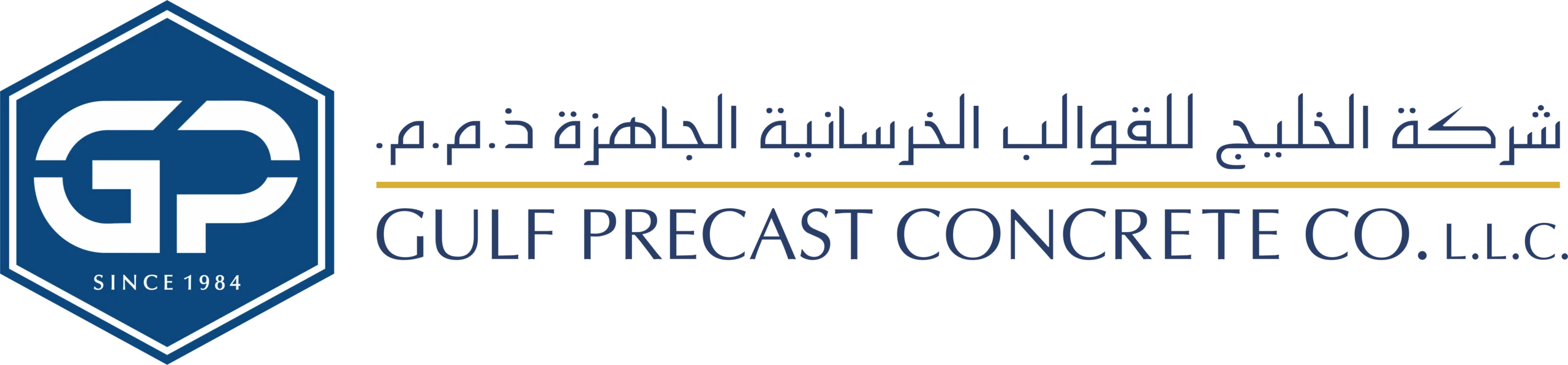 Logo-1-New